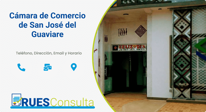 Cámara de Comercio de San José del Guaviare