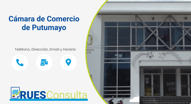 Cámara de Comercio de Putumayo